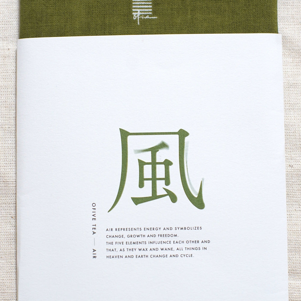 
                  
                    O5 | TENUGUI - Traditional Japanese Towel
                  
                