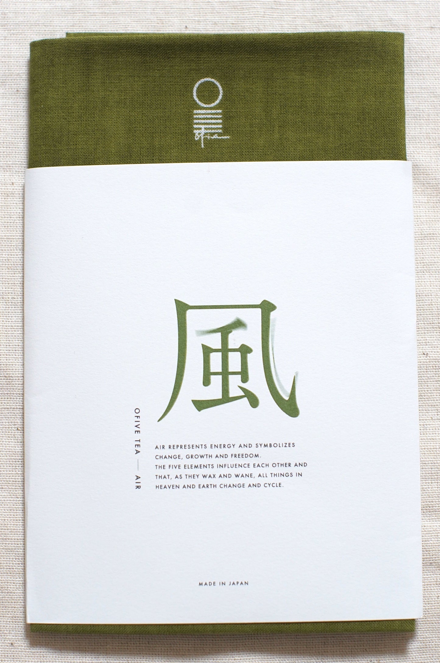 
                  
                    O5 | TENUGUI - Traditional Japanese Towel
                  
                