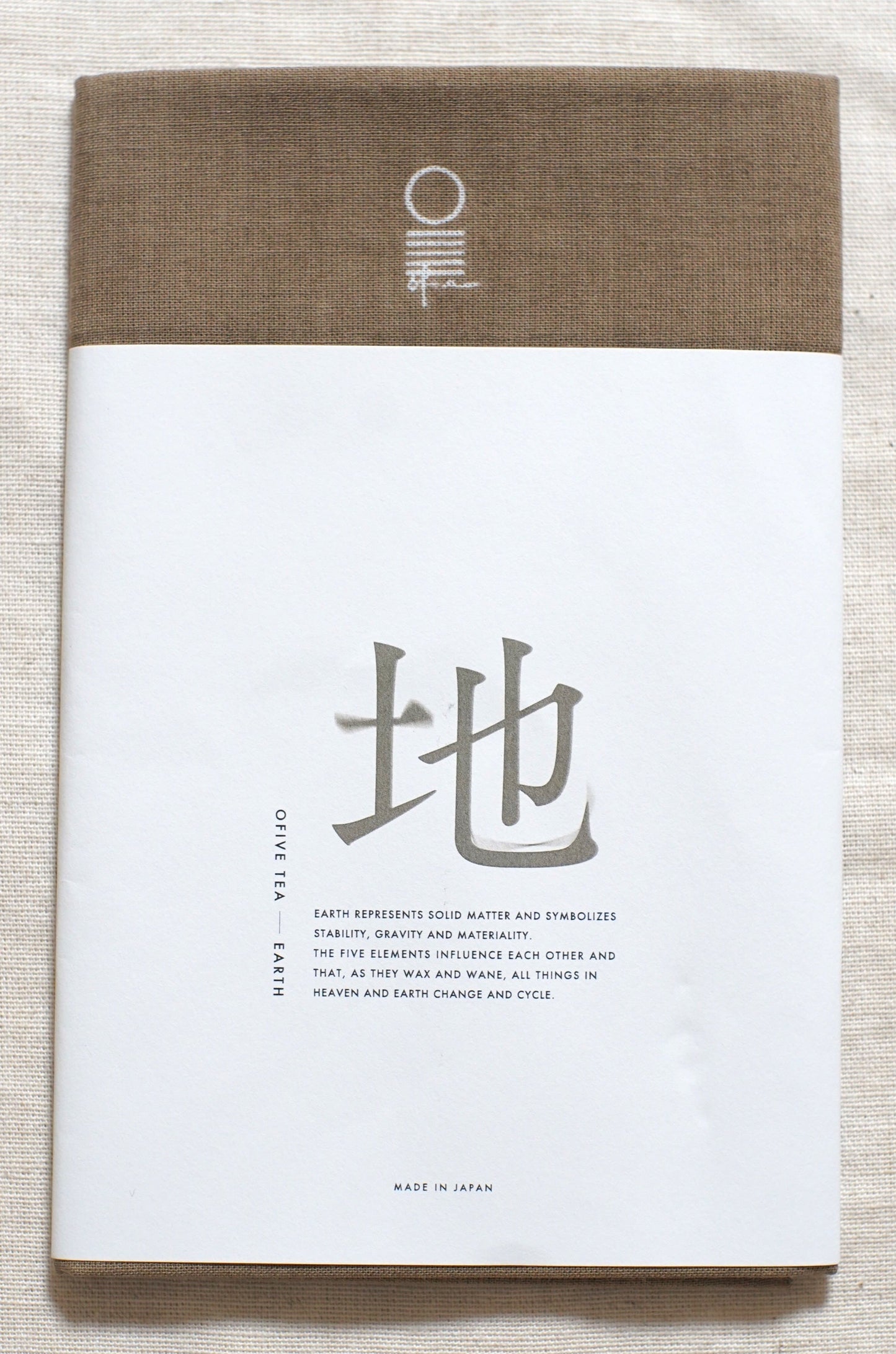 
                  
                    O5 | TENUGUI - Traditional Japanese Towel
                  
                