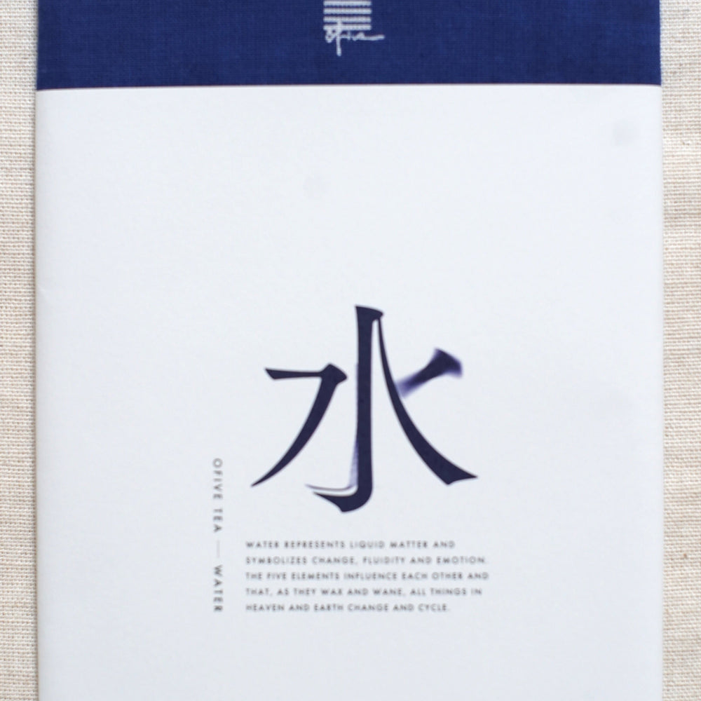 
                  
                    O5 | TENUGUI - Traditional Japanese Towel
                  
                